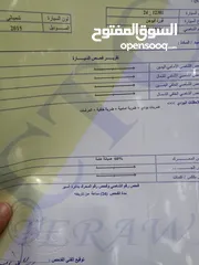  8 فورد فيوجن  2015 Se فحص كامل سبعة جيد ولا ملاحظة كلين