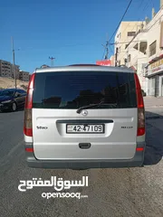  3 باص فيتو للبيع