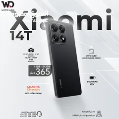  1 Xiaomi 14T Mi 14T شاومي 14 تي