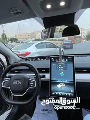  7 neta v 2021 فحص كامل