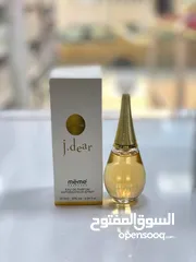  4 عطور اصليات اربعه حسب الاختيار