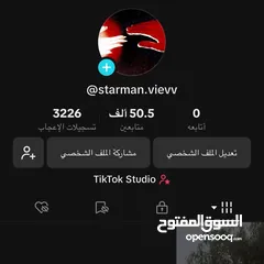  1 تيك توك 50k