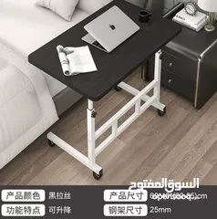  6 الطاولة الجانبية المتحركة  عملية وأنيقة ارتفاع قابل للتعديل ليناسب جلوسك على السرير الكنبة أو الكرسي