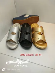  7 تنزيلات على نعلان نسائيه جدا جميله للعيد سارعي بالحجز كميات محدوده سعرها رخيص