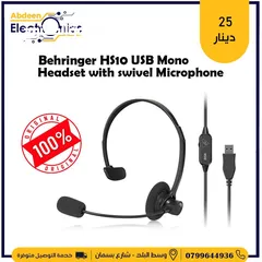  1 Behringer HS10 USB Mono Headset with Swivel Microphone