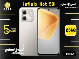  1 جديد انفنكس هوت 50 اي // infinix hot 50i