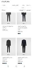  3 بدلة رسمية نوع Prada italy العالمية