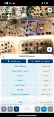  1 بسم الله الرحمن الرحيم  ارض للبيع  في الكمشه حوض مقثاه مساحه753م2  جميع الخدمات مستويه منطقه فيلا