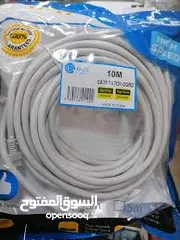  10 CABLE E.NET CAT6a patch cord gray 10M  كوابل انترنت 10M