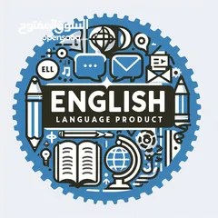  1 أستاذ انكليزي  English teacher