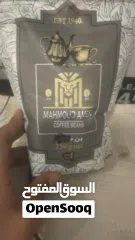  1 بن ساده 250جرام  كولمبي برازيلي اندونيسي ميكس