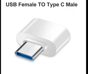  2 مدخل USB لجميع هواتف type-c جديد
