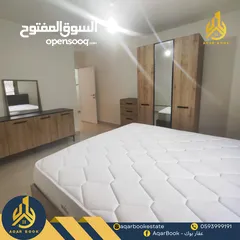  6 شقة مفروشة سوبر ديلوكس للايجار