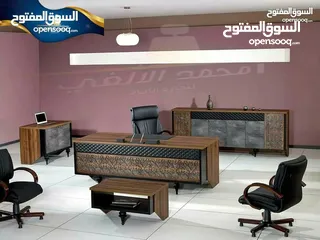  3 مكاتب اداره فخامه
