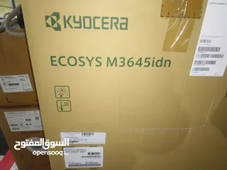  2 New KYOCERA Ecosys M3645idn Monochrome Copier for sale (Black only)