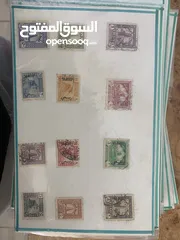  2 طوابع بريدية