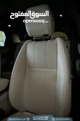  8 RANGE Velar 2019