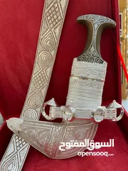  21 خنجر قرن زراف هندي أصلي مع حزام فضة