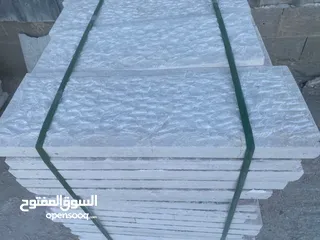  12 جميع أنواع الحجر الطبيعي باسعار مناسبة للجميع