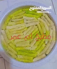  10 مطبخ ام كريم طبخات البيتيه