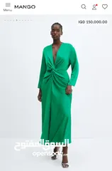  2 فستان مانكو اخضر للبيع