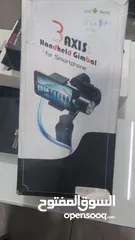 10   3Axis Handheld Gimbal Stabilizer for Smartphone ترايبود للجوال الذكي للتصوير والفيديو الاحترافي 
