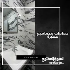  27 آخر شقة بالمشروع. ارضي 165م رائعة بمنطقة راقية جدا. هدية تركيب  مطبخ . دفعة اولى  واقساط