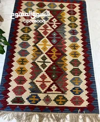  8 Persian handmade kilim rug بيع زولية ايرانية