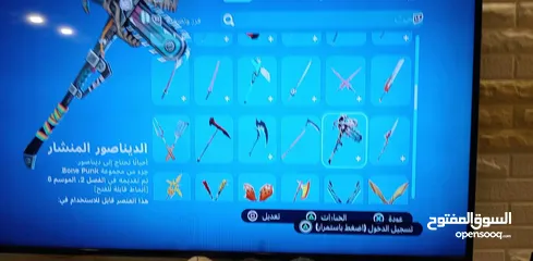  6 حساب سوني للبيع في الالعاب الي بالصورة وفورت نايت فيه هاي الاشياء والحساب مشحون فيه أكثر من 500 دينا
