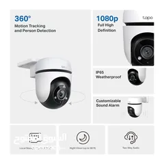  1 كاميرا مراقبة خارجية متحركة Outdoor Pan/Tilt Security WiFi Camera  Tapo C500 V1