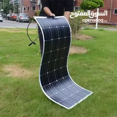  3 Modern Flexible Solar Panel