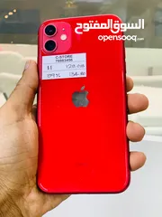  1 iPhone 11 -128 GB - Foremost performance