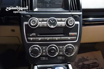  13 لاند روفر Land Rover LR2 HSE Luxury 2015