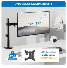  2 ستاند شاشات شاشه 17 بوصة/inch لـ 32 بوصة/inch مكتبي  Monitor Stand Desktop