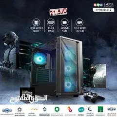  1 اقساط بدون دفعه اولى ( تجميعة كمبيوتر اي 5 PC Computer i5 RTX3060 )