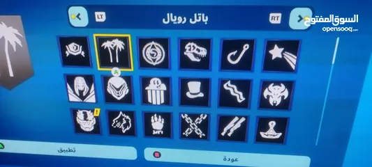  16 بيع حساب فورت نايت