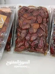  27 شركة شغاله للبيع