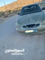  3 دايو نوبيرا