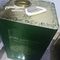  1 زيت بلدي من اراضي جرش برما مكفول وع الفحص