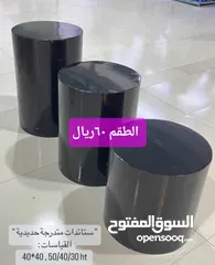  3 طاولات +كراسي  بأسعار مختلفه