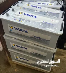  8 بطاريات سيارات مستوردة مستعملة للبيع