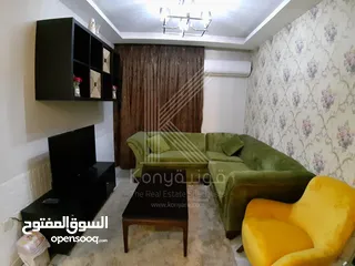  1 Furnished Apartment For Rent In Al-Shmeisani