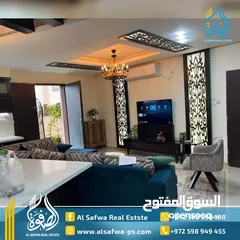  3 شقه مميزه مفروشه للايجار مع حديقه  شارع القدس قرب بكدار