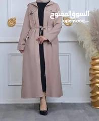  2 طقم توينز جاكيت باربي