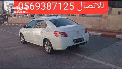  2 بيجو 301 اوتوماتيك.           ماتور 1.6 لقطه