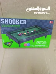  2 العاب جملة