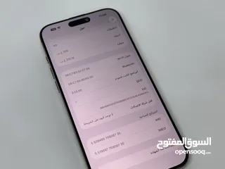  7 iPhone 16 Pro Max مشحون 17 مرة فقط شبه جديد