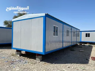  10 Portacabins Manufacture House تركيب المنازل الجاهزة