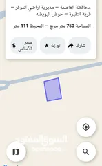  2 للبيع ارض 750 م سكن ب في النقيره البويضه