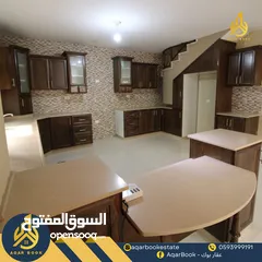  8 شقة غير مفروشة للايجار